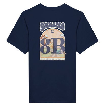 e0b5625a-d6ed-4fab-93e3-1ec1c230fed5